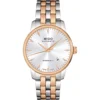 MIDO BARONCELLI M8600.9.11.1 AUTOMATIC 38MM